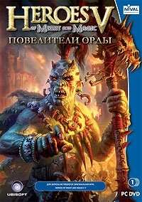 Heroes of Might and Magic V: Повелители Орды - Скриншоты из игры