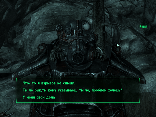 Fallout 3 - Обзор Heads Of Iron BETA.Спецально для Gamer.ru