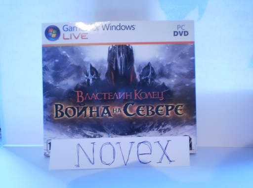 Властелин Колец: Война на Севере - Пополняем арсенал в игре «Властелин Колец: Война на Севере» при поддержке 1С-Софтклаб