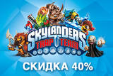 Skylanders_tt_1c_700x500_02